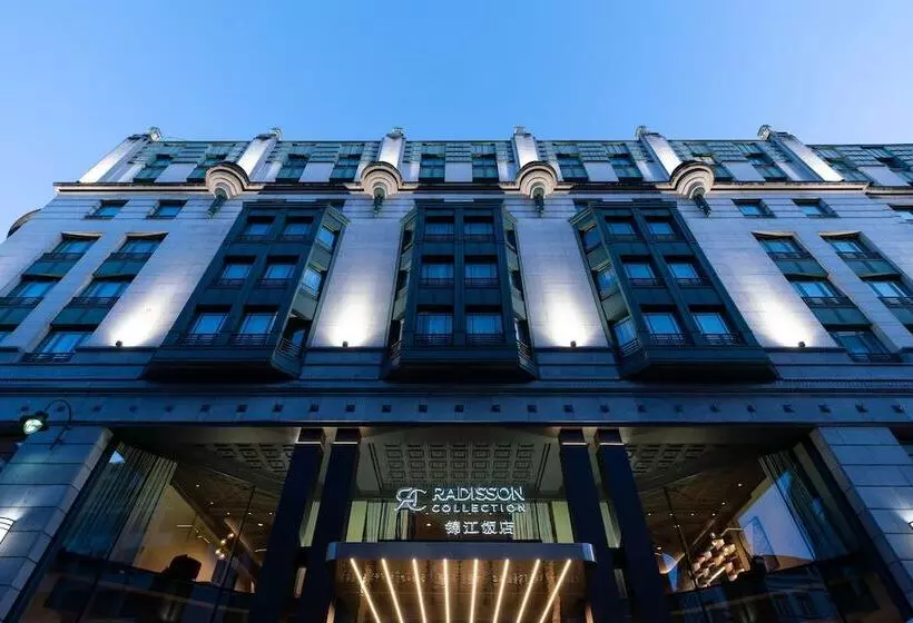 Fotos del hotel Radisson Collection Grand Place Brussels:  6