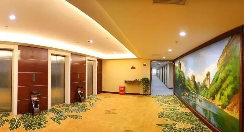 Fotos del hotel Xiamen Plaza:  8