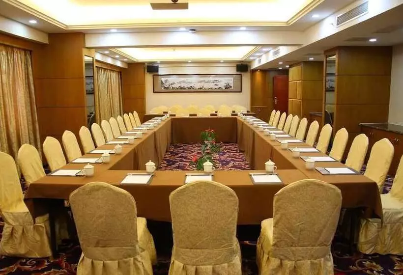 Fotos del hotel Xiamen Plaza:  5