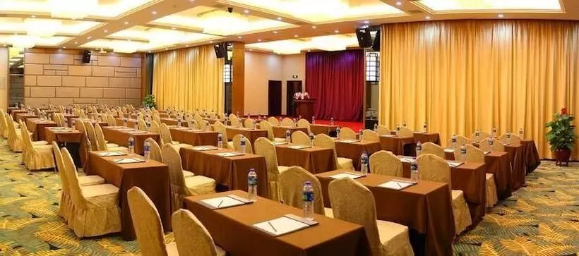 Fotos del hotel Xiamen Plaza:  9