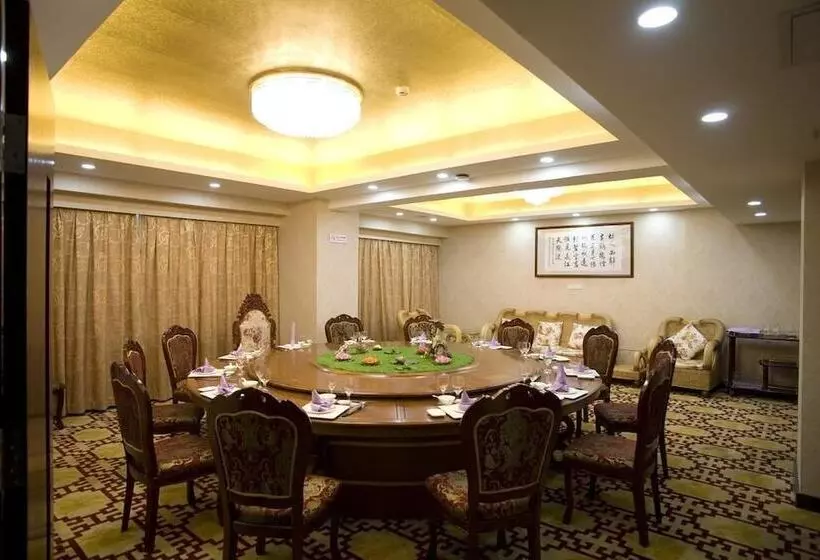 Fotos del hotel Xiamen Plaza:  11