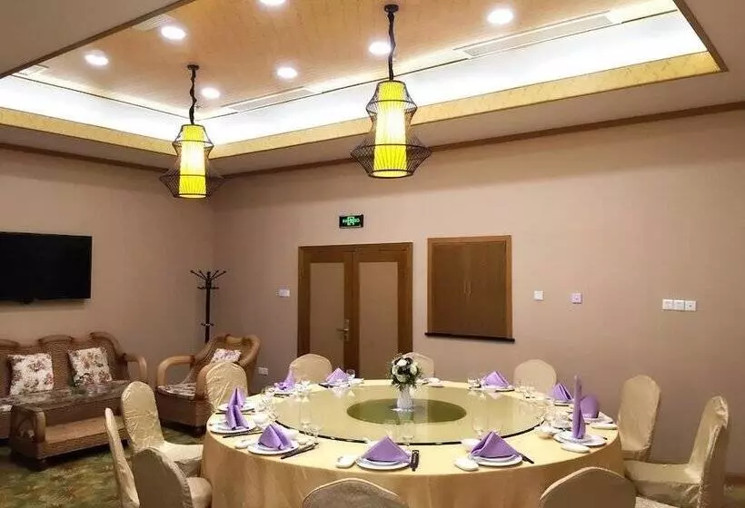 Fotos del hotel Xiamen Plaza:  13