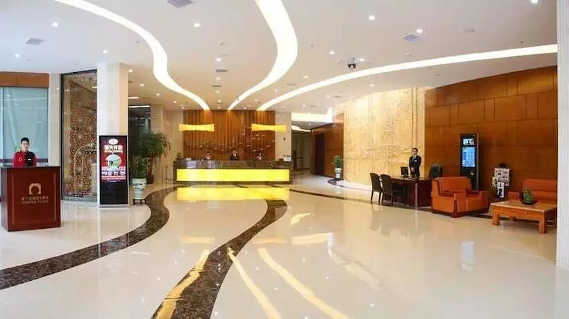Fotos del hotel Xiamen Plaza:  3
