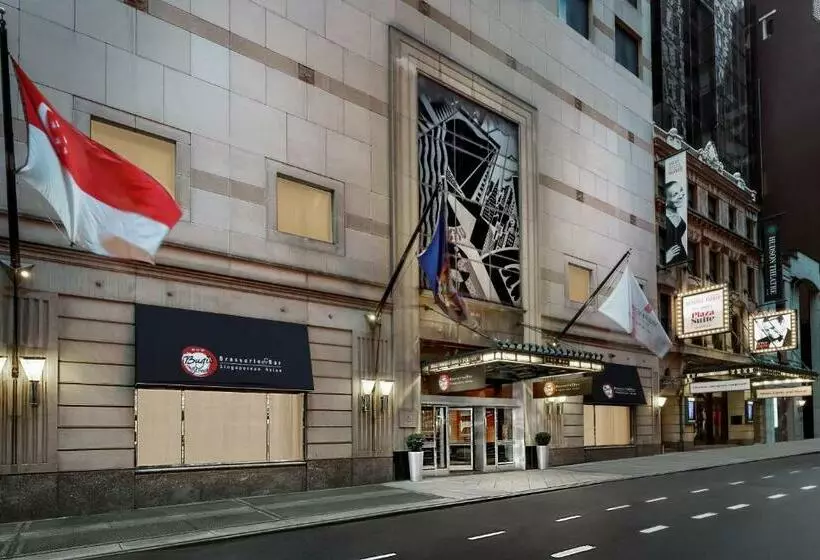 Fotos del hotel Millennium Hotel Broadway Times Square:  21