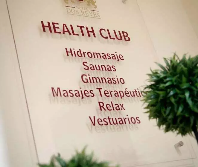 Fotos del hotel Dos Reyes:  21