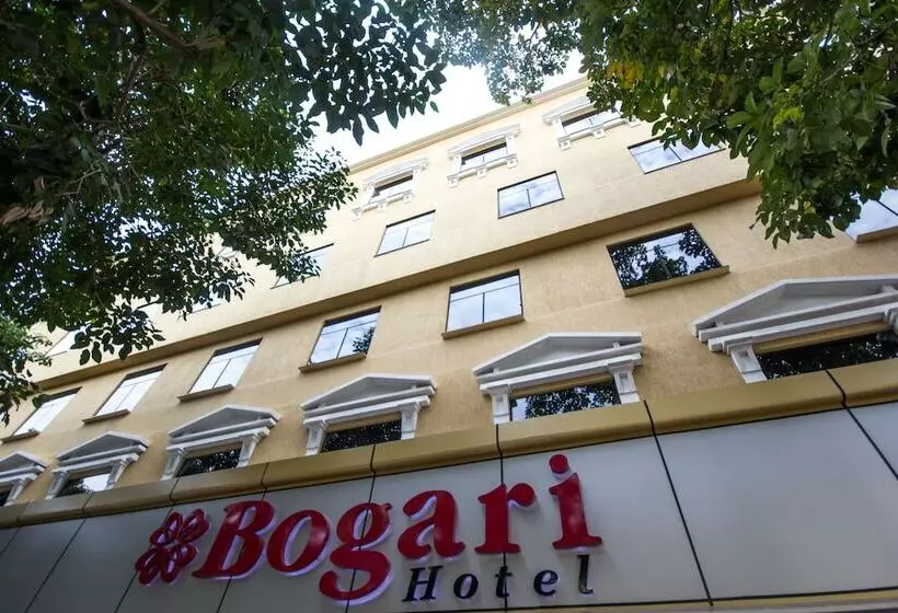 Fotos del hotel Bogari:  7