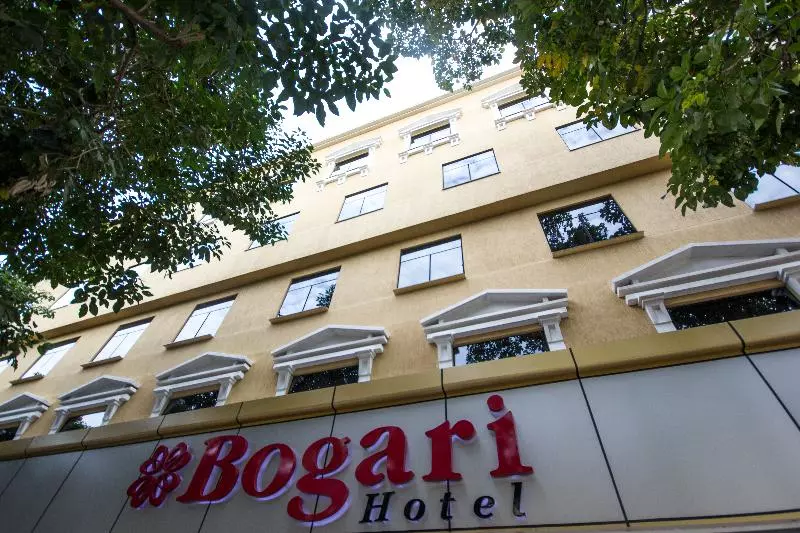 Fotos del hotel Bogari:  12
