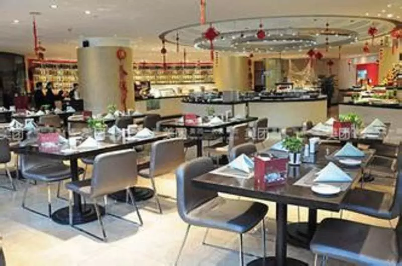 Fotos del hotel Grand Park Kunming:  6