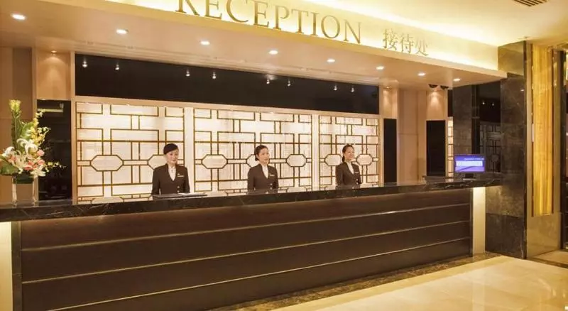 Fotos del hotel Juss Hengshan:  2