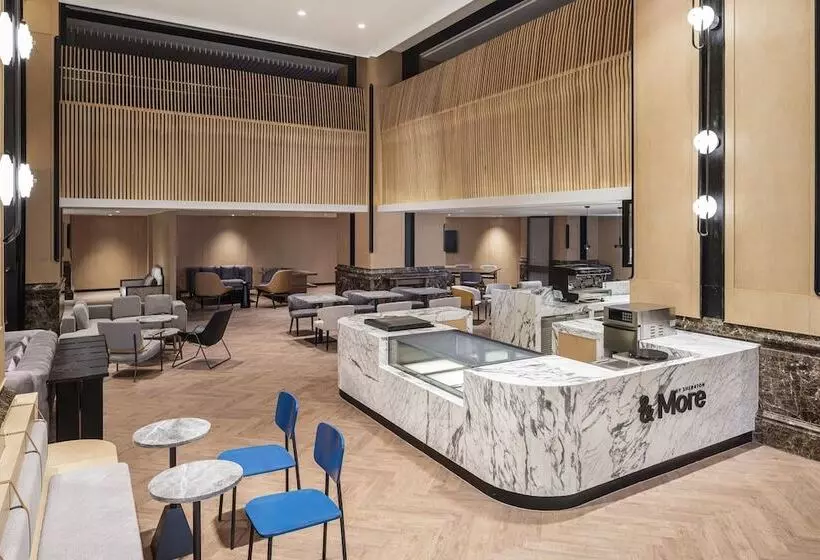 Fotos del hotel Sheraton Nanjing Kingsley Hotel & Towers:  20