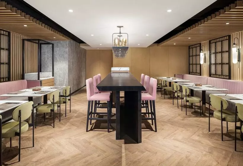 Fotos del hotel Sheraton Nanjing Kingsley Hotel & Towers:  24