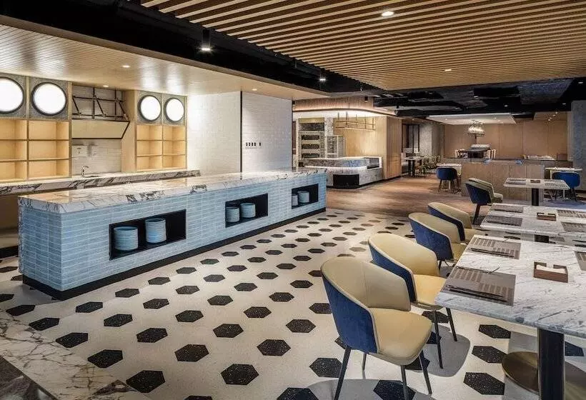 Fotos del hotel Sheraton Nanjing Kingsley Hotel & Towers:  3