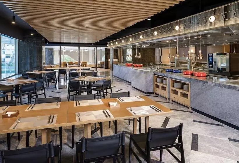 Fotos del hotel Sheraton Nanjing Kingsley Hotel & Towers:  7