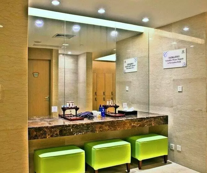 Fotos del hotel Sheraton Nanjing Kingsley Hotel & Towers:  10