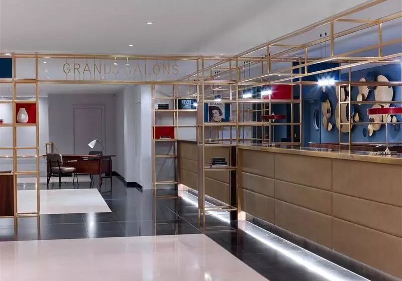 Fotos del hotel Le Méridien Etoile:  17