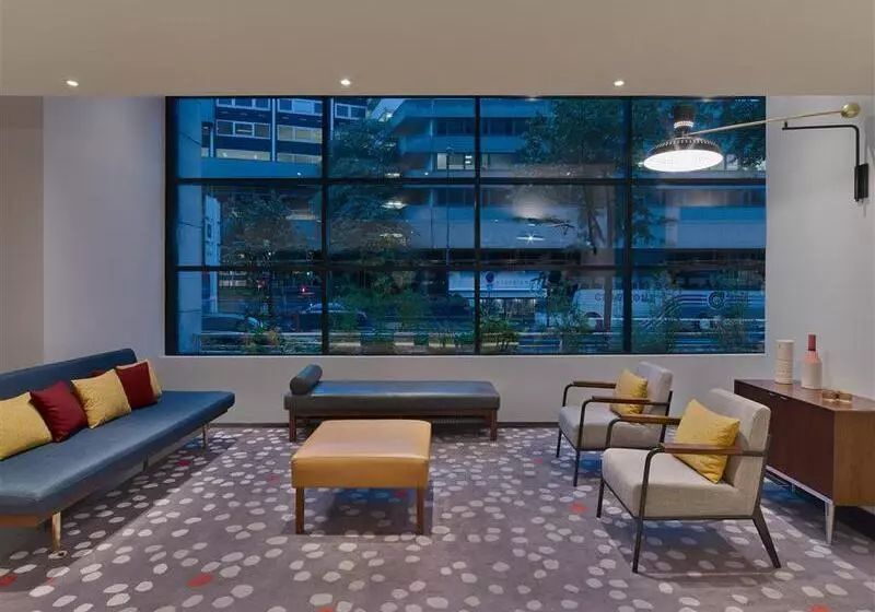 Fotos del hotel Le Méridien Etoile:  12