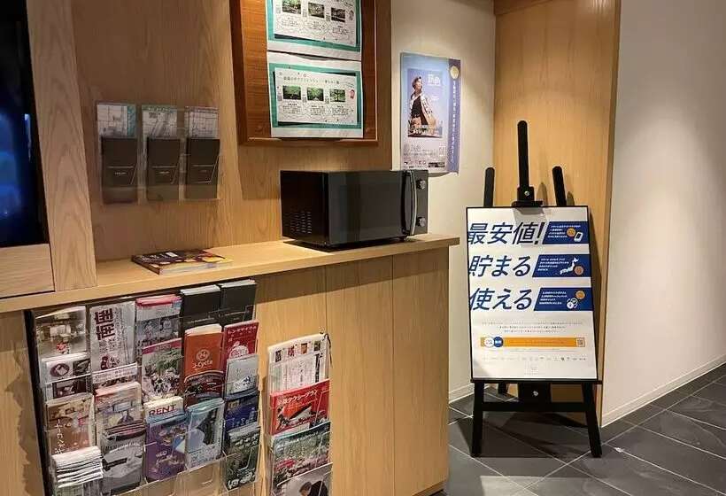 Fotos del hotel Sh By The Square  Kyoto Kiyamachi:  3