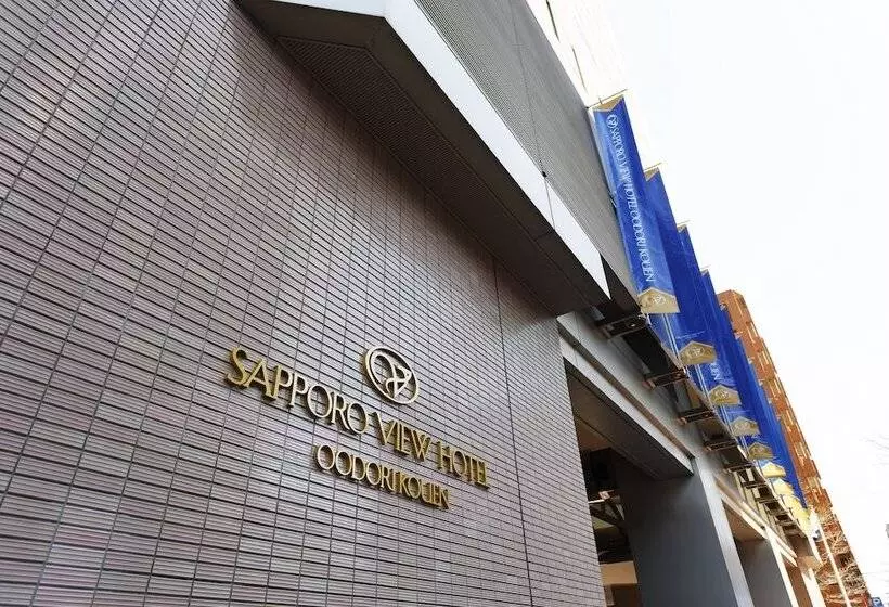 Fotos del hotel Sapporo View  Oodori Kouen:  23