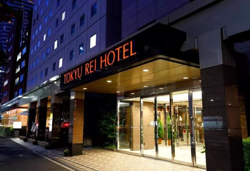 Fotos del hotel Tokyo Toranomon Tokyu Rei:  8