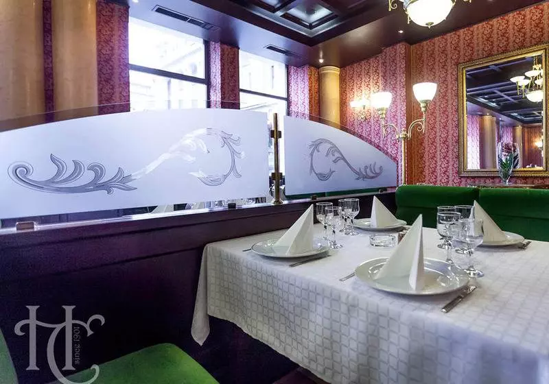 Fotos del hotel Capitol:  10