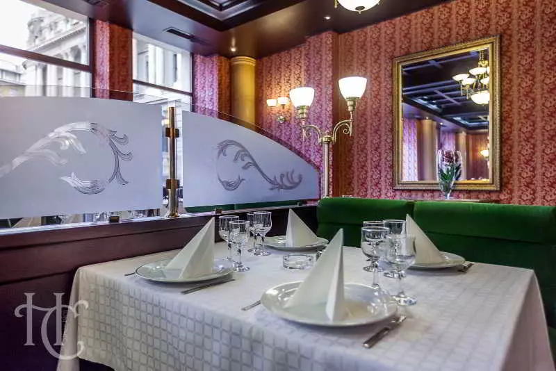 Fotos del hotel Capitol:  18