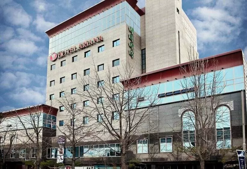 Fotos del hotel Ariana:  8