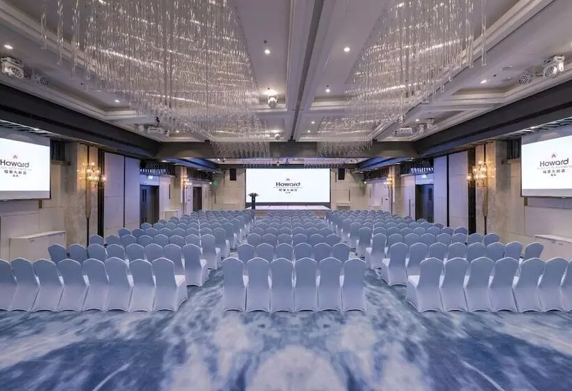 Fotos del hotel The Howard Plaza Hotel Kaohsiung:  7