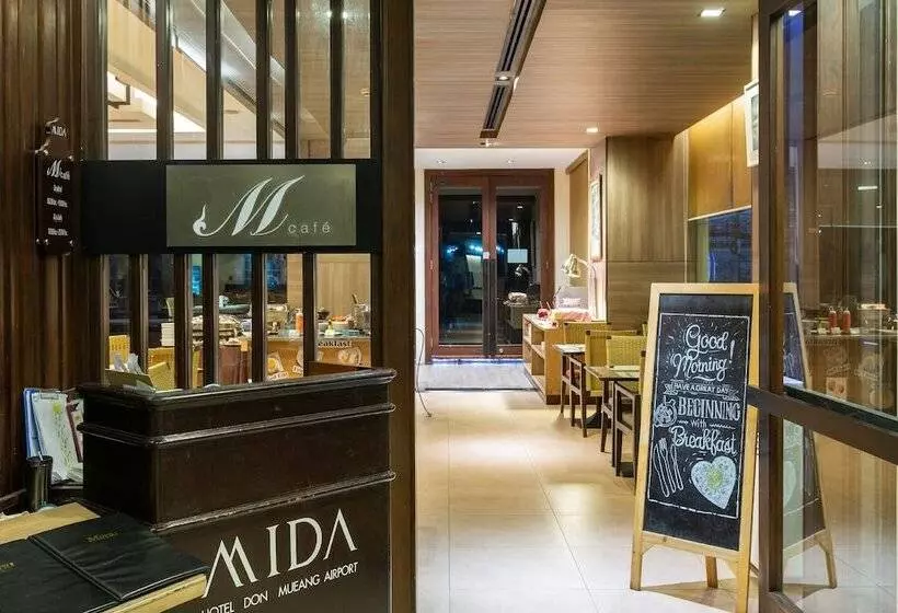 Fotos del hotel Mida  Don Mueang Airport:  21