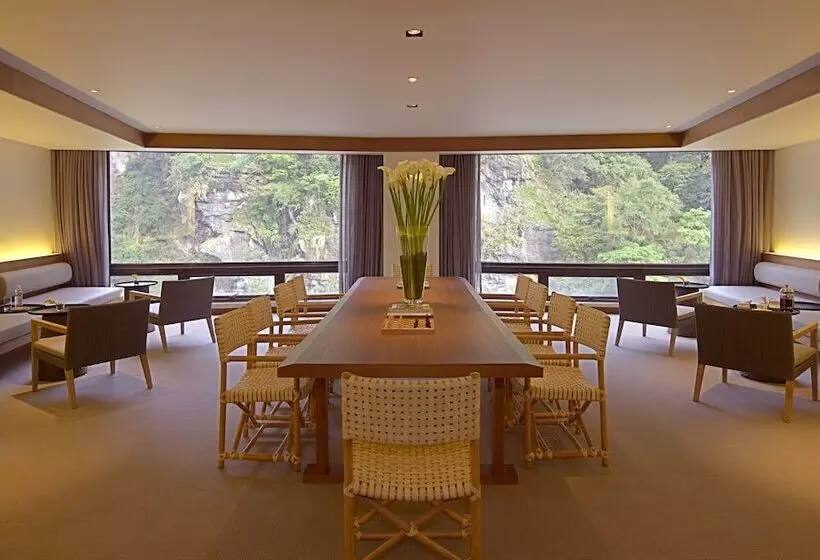 Fotos del hotel Silks Place Taroko:  23