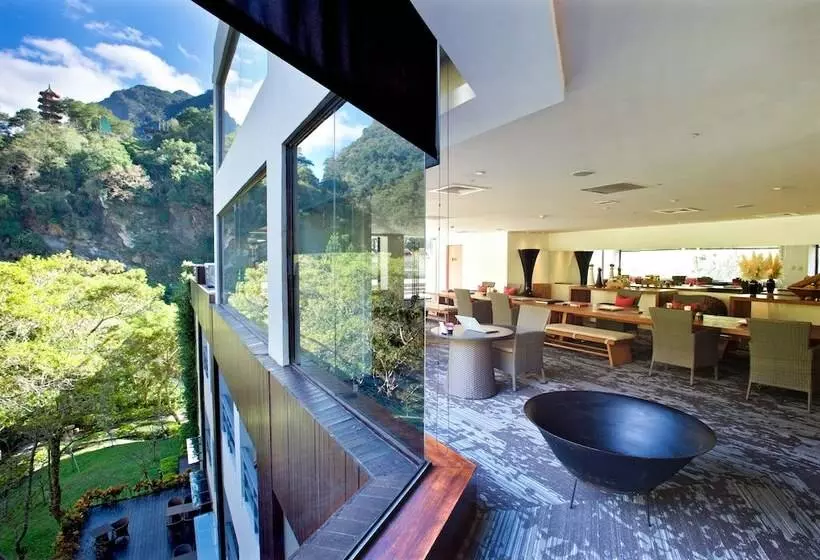 Fotos del hotel Silks Place Taroko:  2