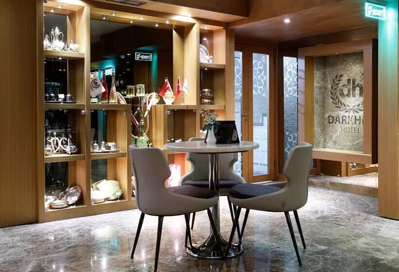 Fotos del hotel Darkhill:  24