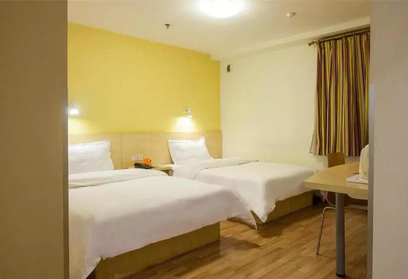 Fotos del hotel 7days Inn Beijing Liujiayao Station:  20
