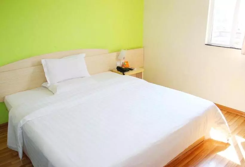 Fotos del hotel 7days Inn Beijing Liujiayao Station:  14
