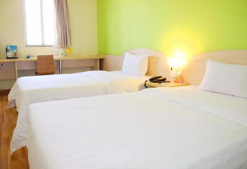 7days Inn Beijing Liujiayao Station
