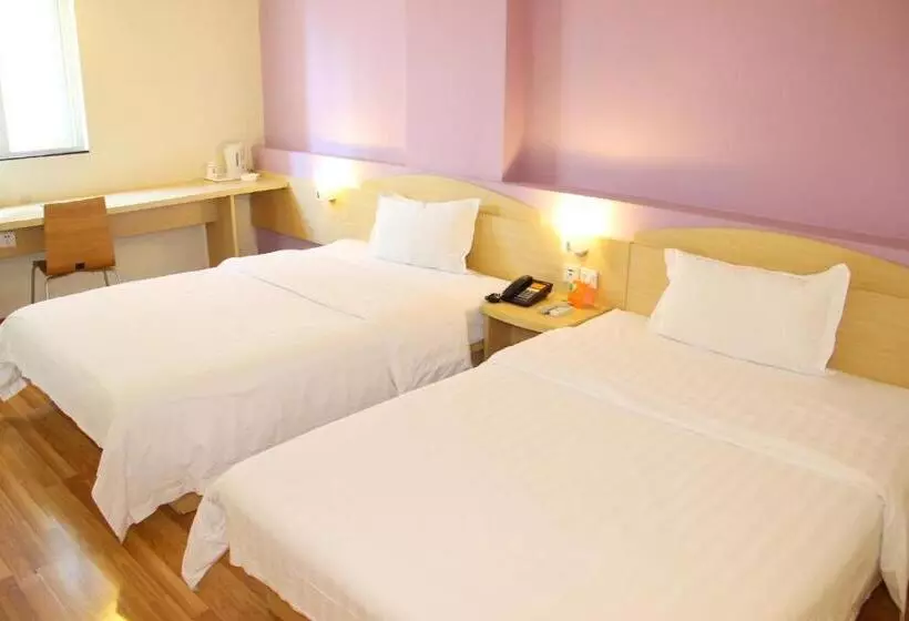 Fotos del hotel 7days Inn Beijing Liujiayao Station:  11