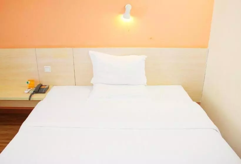 Fotos del hotel 7days Inn Beijing Liujiayao Station:  10