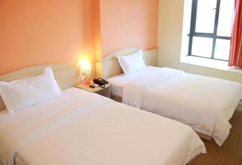 Fotos del hotel 7days Inn Beijing Liujiayao Station:  19