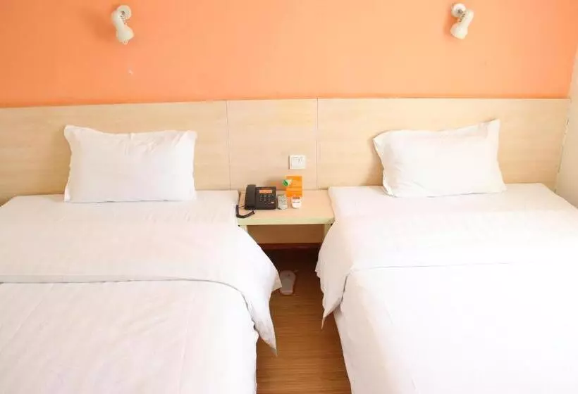 Fotos del hotel 7days Inn Beijing Liujiayao Station:  3