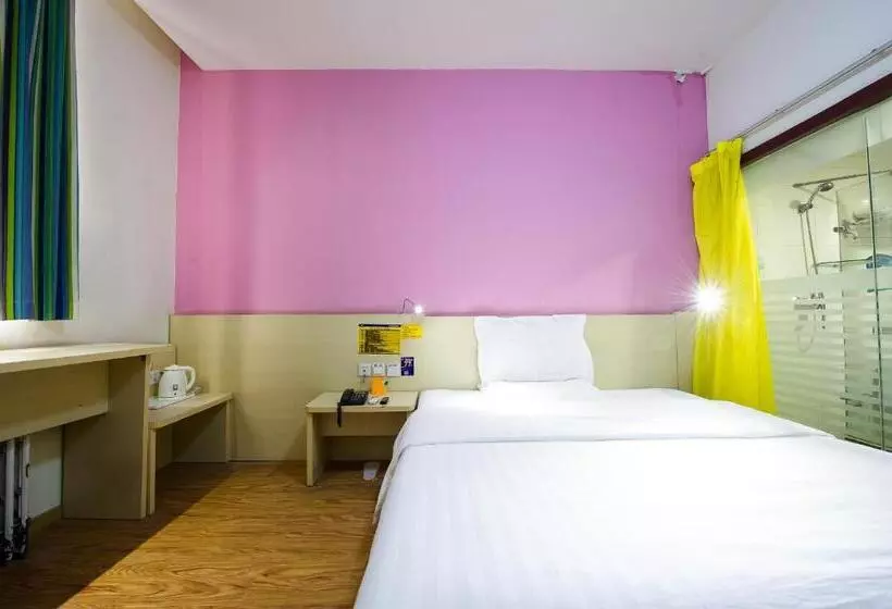 Fotos del hotel 7days Inn Beijing Liujiayao Station:  18