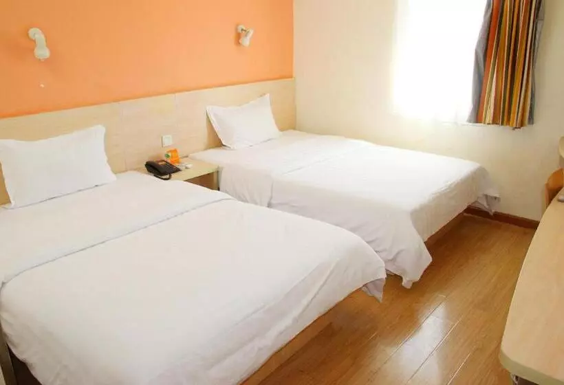 Fotos del hotel 7days Inn Beijing Liujiayao Station:  7