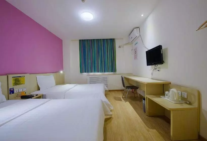 Fotos del hotel 7days Inn Beijing Liujiayao Station:  6
