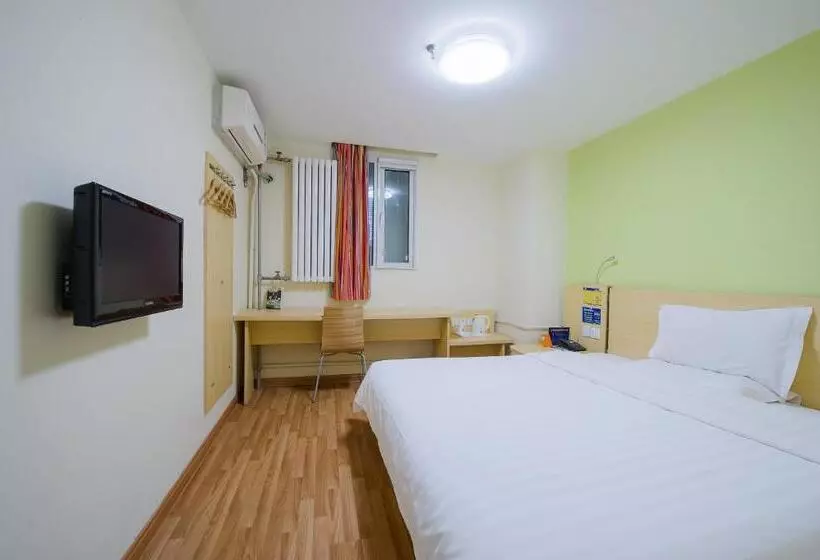 Fotos del hotel 7days Inn Beijing Liujiayao Station:  15