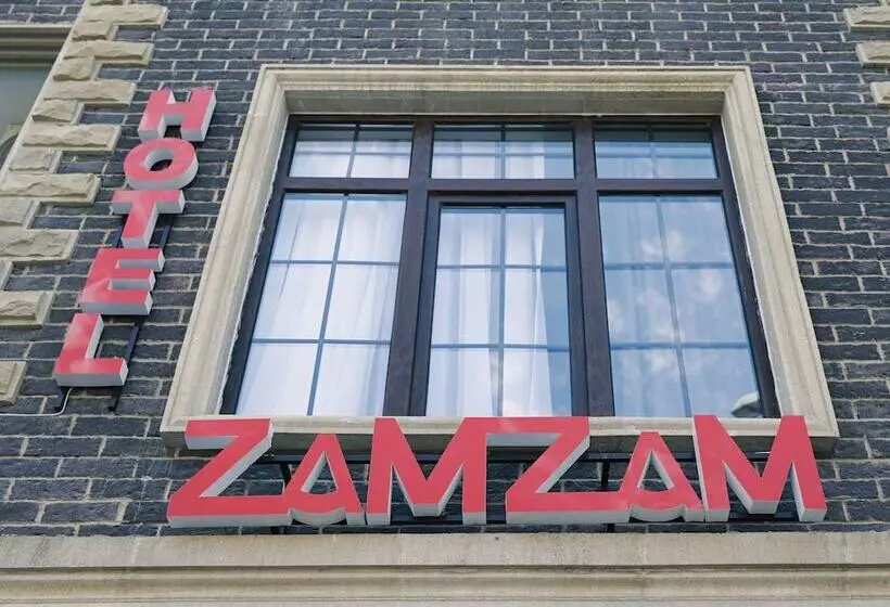 Fotos del hotel Zamzam:  4