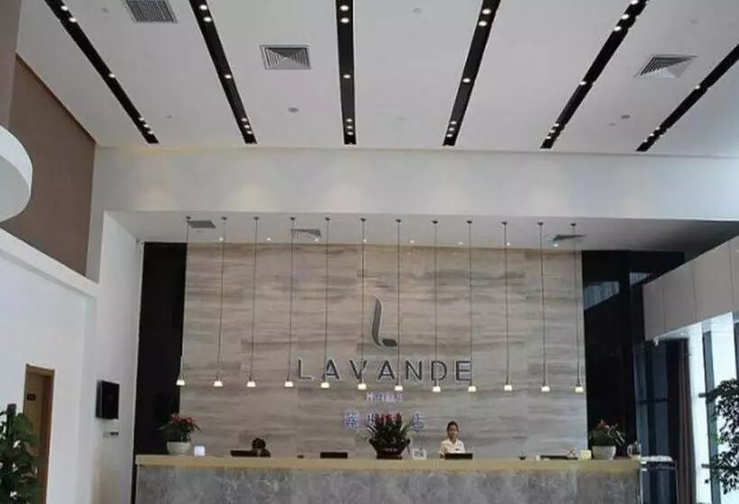 Fotos del hotel Lavande Hotel Xi'an Gaoxin:  22