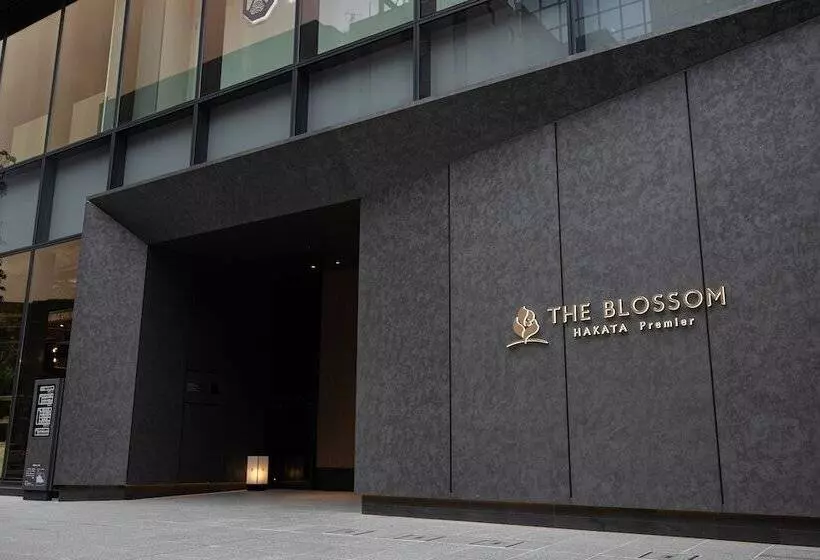 Fotos del hotel The Blossom Hakata Premier:  17