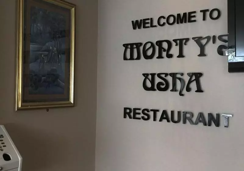 Fotos del hotel Boston Manor:  14