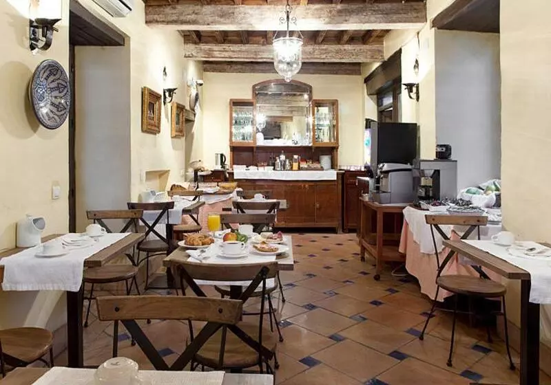 Fotos del hotel Casa Del Capitel Nazarí:  2