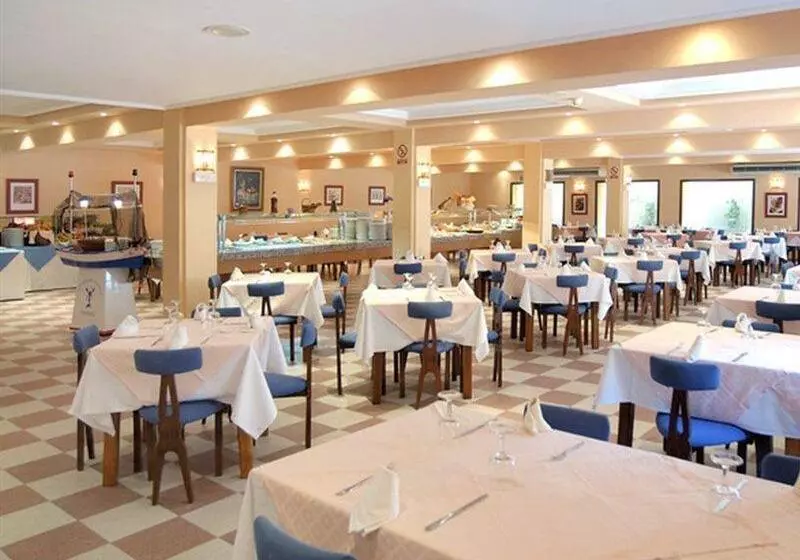 Fotos del hotel Agaró:  4