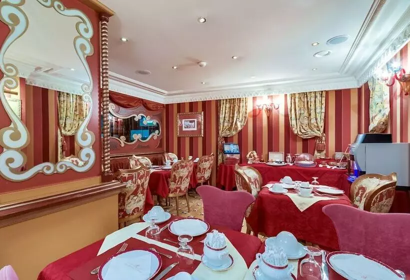 Fotos del hotel La Villa Royale:  2