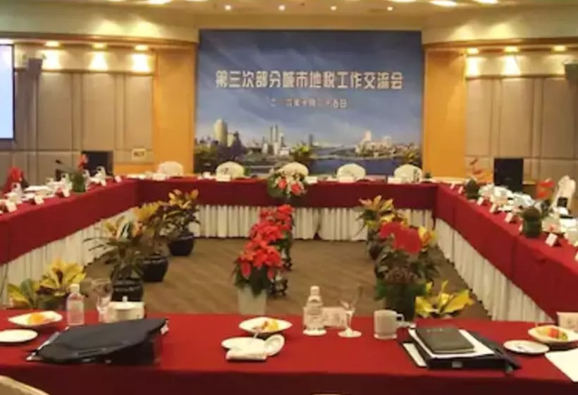 Fotos del hotel Ningbo Nanyuan:  14